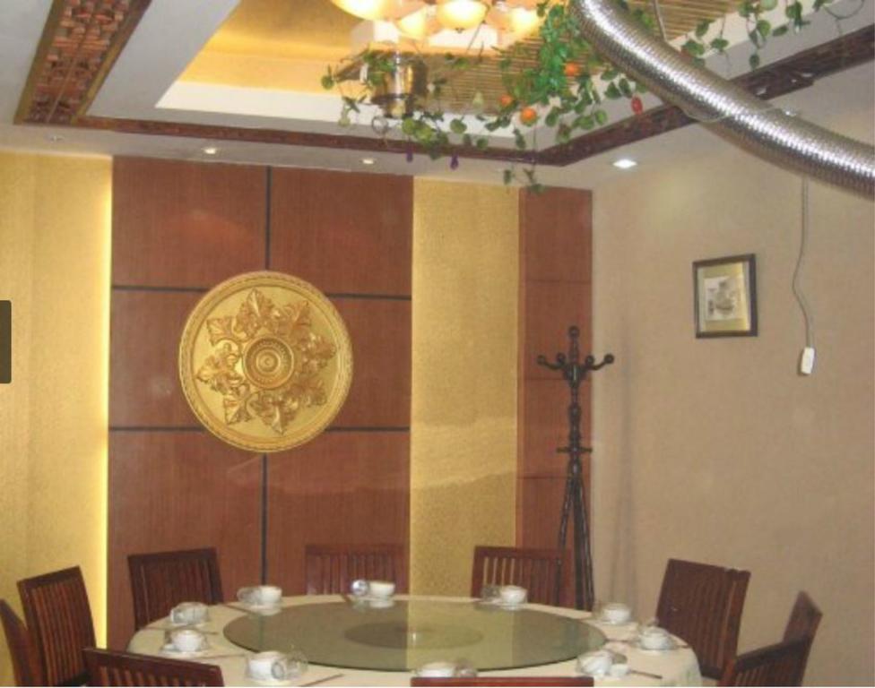 Beijing Bo Tai Hotel Exterior foto