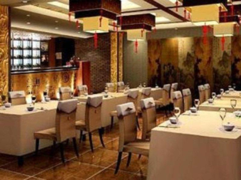 Beijing Bo Tai Hotel Exterior foto