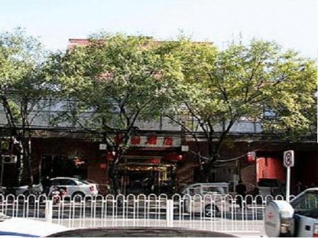 Beijing Bo Tai Hotel Exterior foto